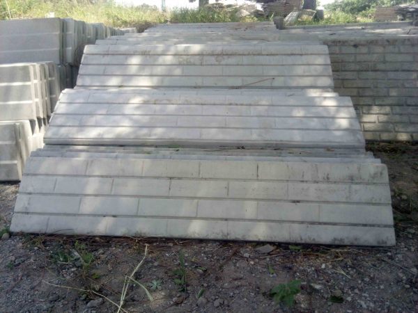 Slats - Image 3