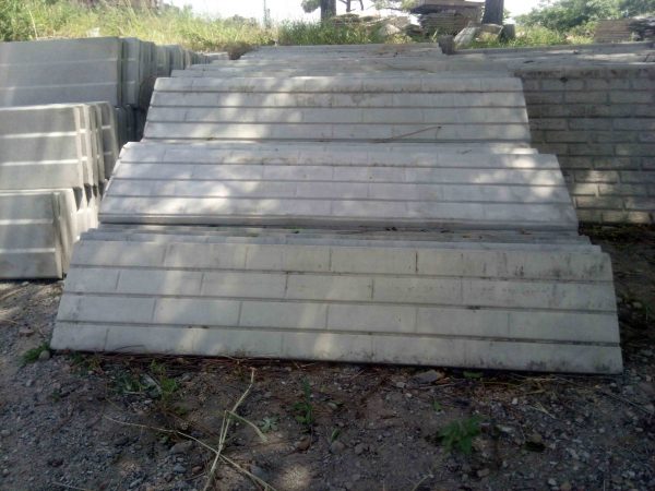 Slats - Image 2
