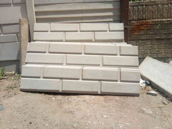 Slats - Image 7