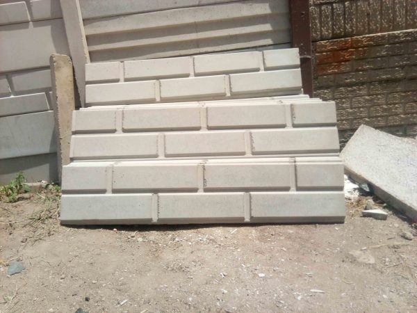 Slats - Image 6